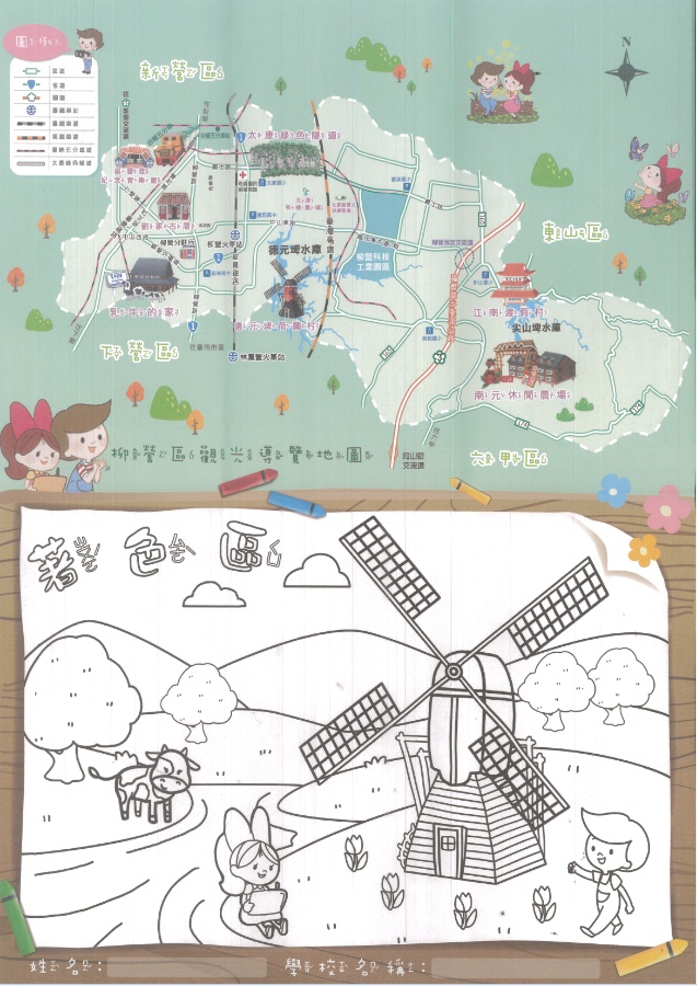 10-6-7.jpg 10-6-7.jpg