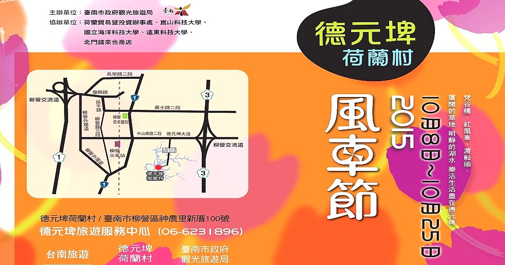 10-6-10.jpg 10-6-10.jpg