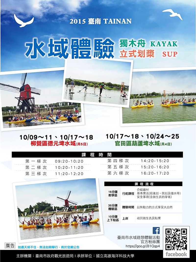 10-7-1.jpg 10-7-1.jpg