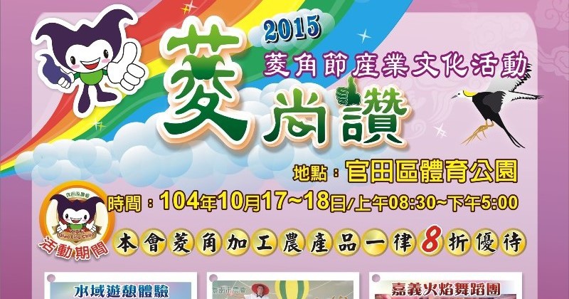 10-17-1.jpg 10-17-1.jpg