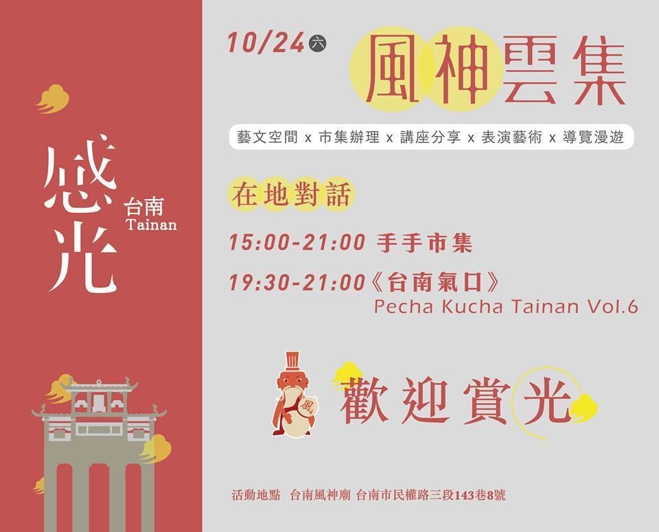 10-23-1.jpg 10-23-1.jpg