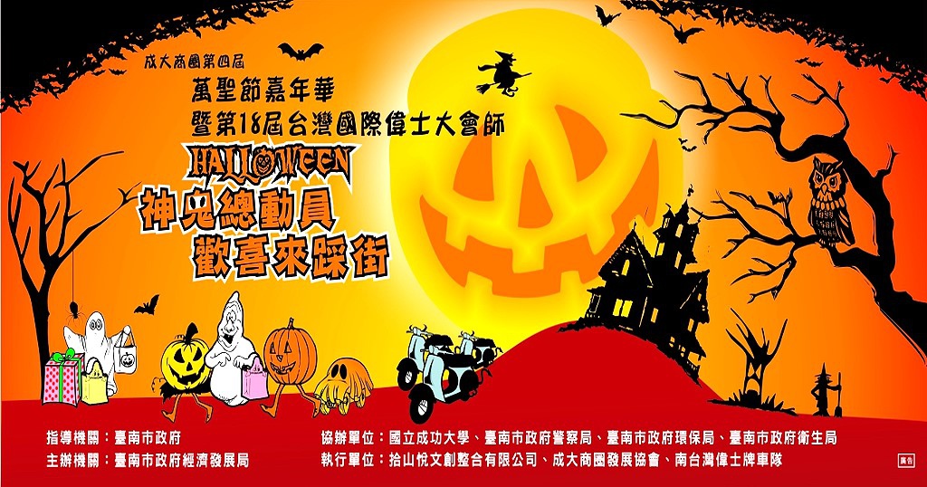 10-29-1.jpg 10-29-1.jpg