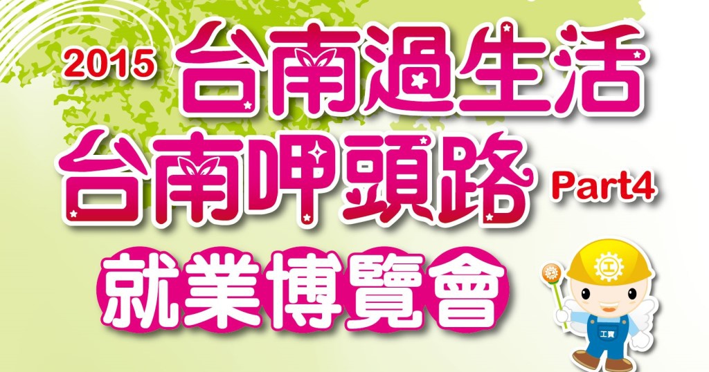 11-3-2.jpg 11-3-2.jpg