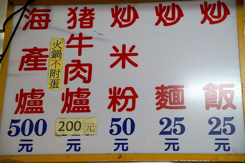 6.JPG 6.JPG