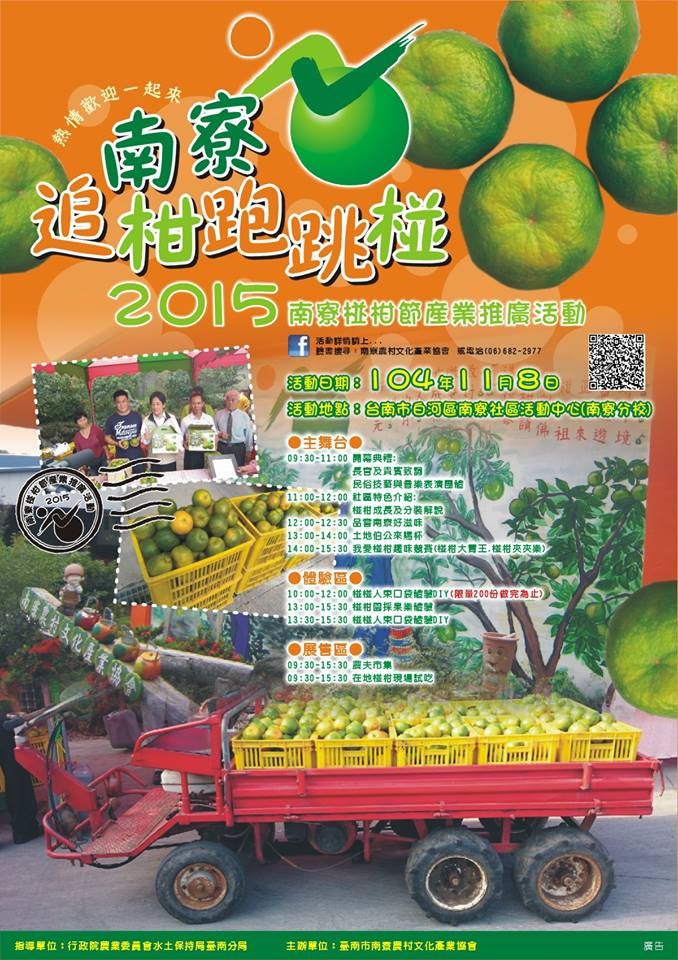 11-4-1.jpg 11-4-1.jpg