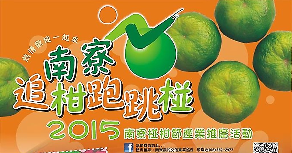 11-4-2.jpg 11-4-2.jpg