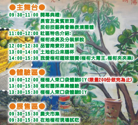 11-4-3.png 11-4-3.png