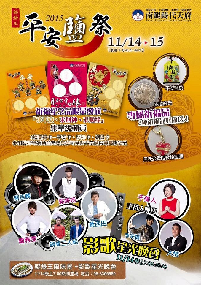 11-10-6.jpg 11-10-6.jpg