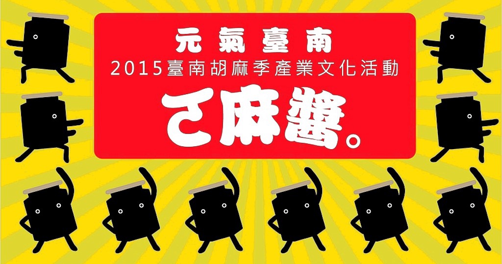 11-11-1.jpg 11-11-1.jpg