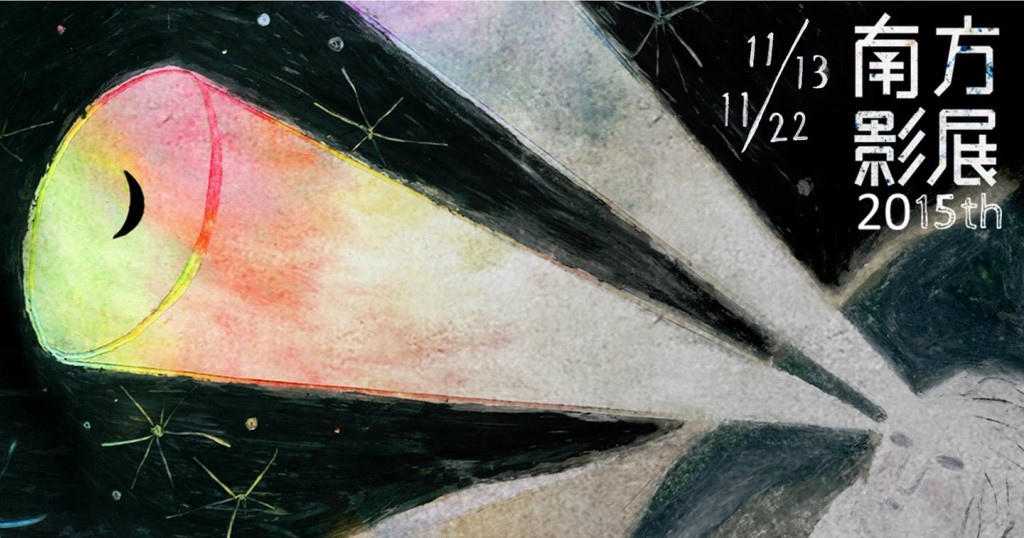 11-12-1.jpg 11-12-1.jpg