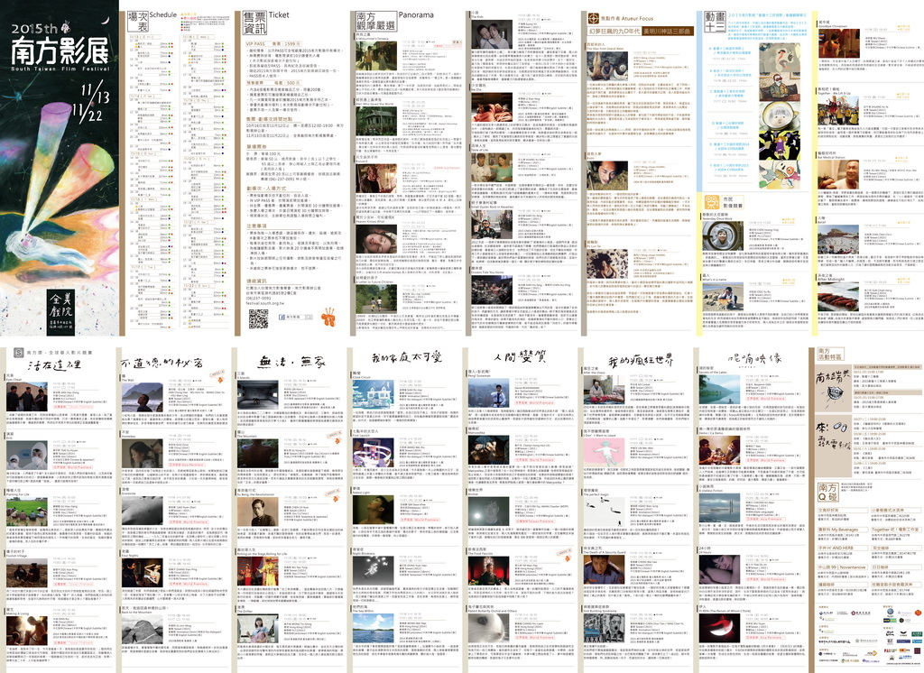 11-12-3.jpg 11-12-3.jpg