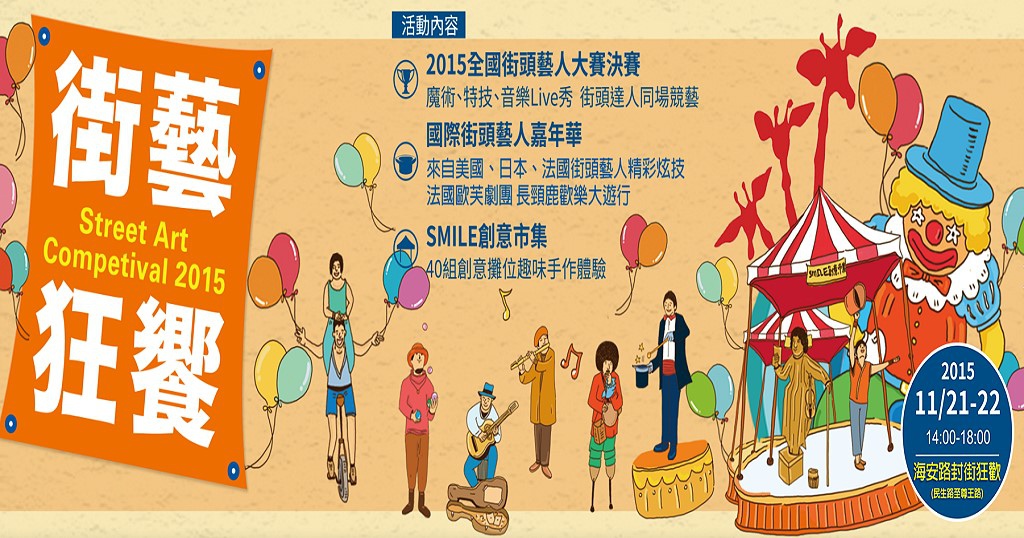 11-17-1.jpg 11-17-1.jpg