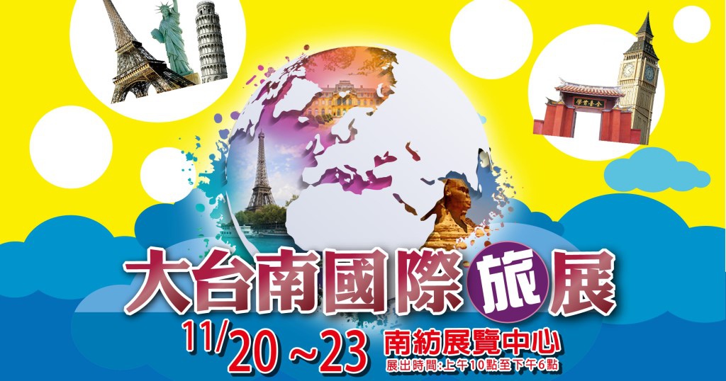 11-19-1.jpg 11-19-1.jpg