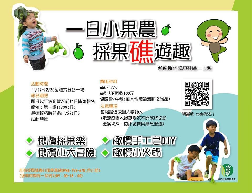 11-24-3.jpg 11-24-3.jpg