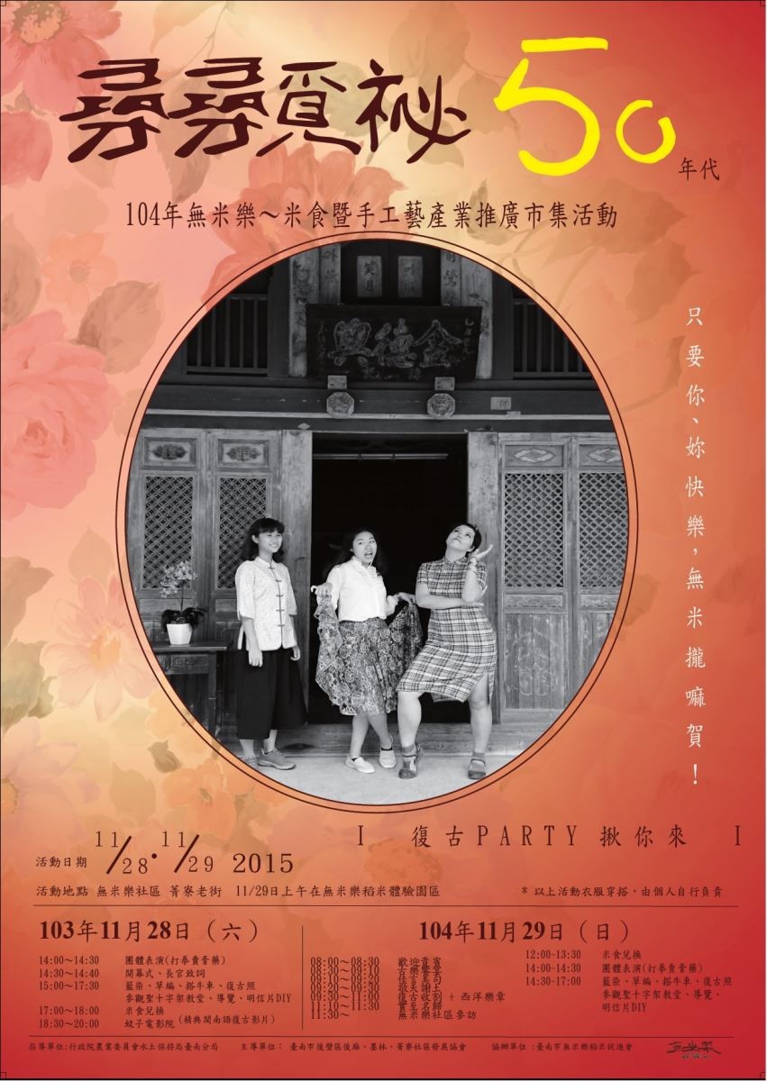 11-26-5.jpg 11-26-5.jpg