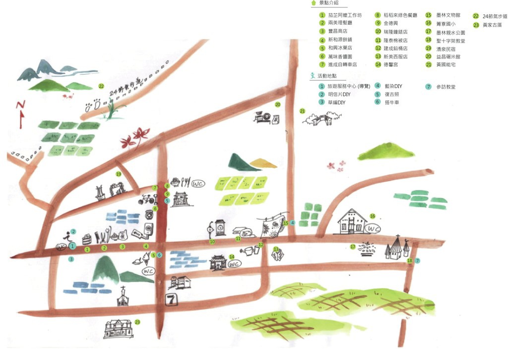 11-26-7.jpg 11-26-7.jpg