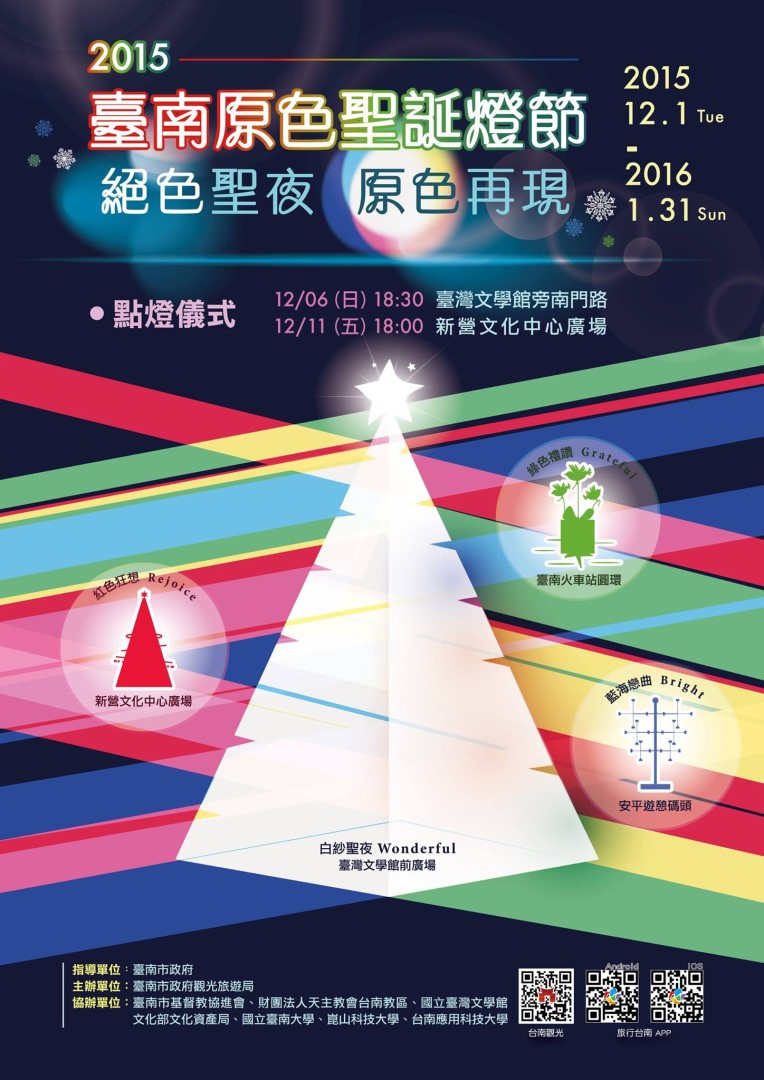 12-2-2.jpg 12-2-2.jpg