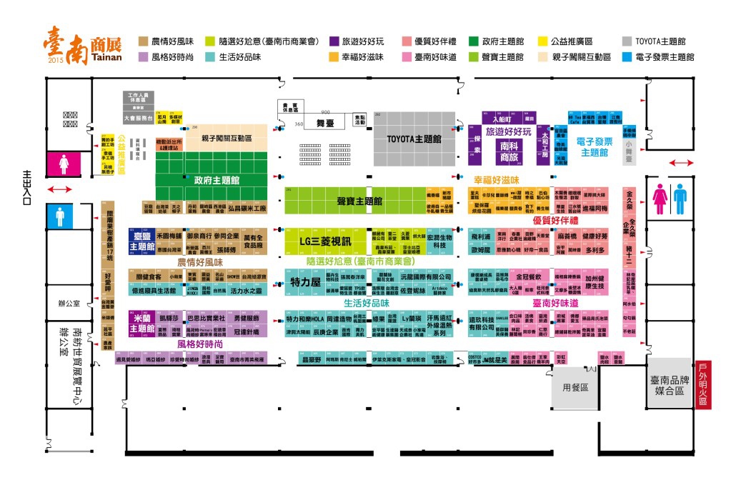 12-3-6.jpg 12-3-6.jpg