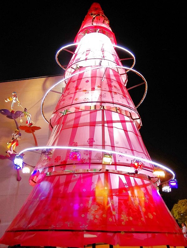 12-4-2.jpg 12-4-2.jpg