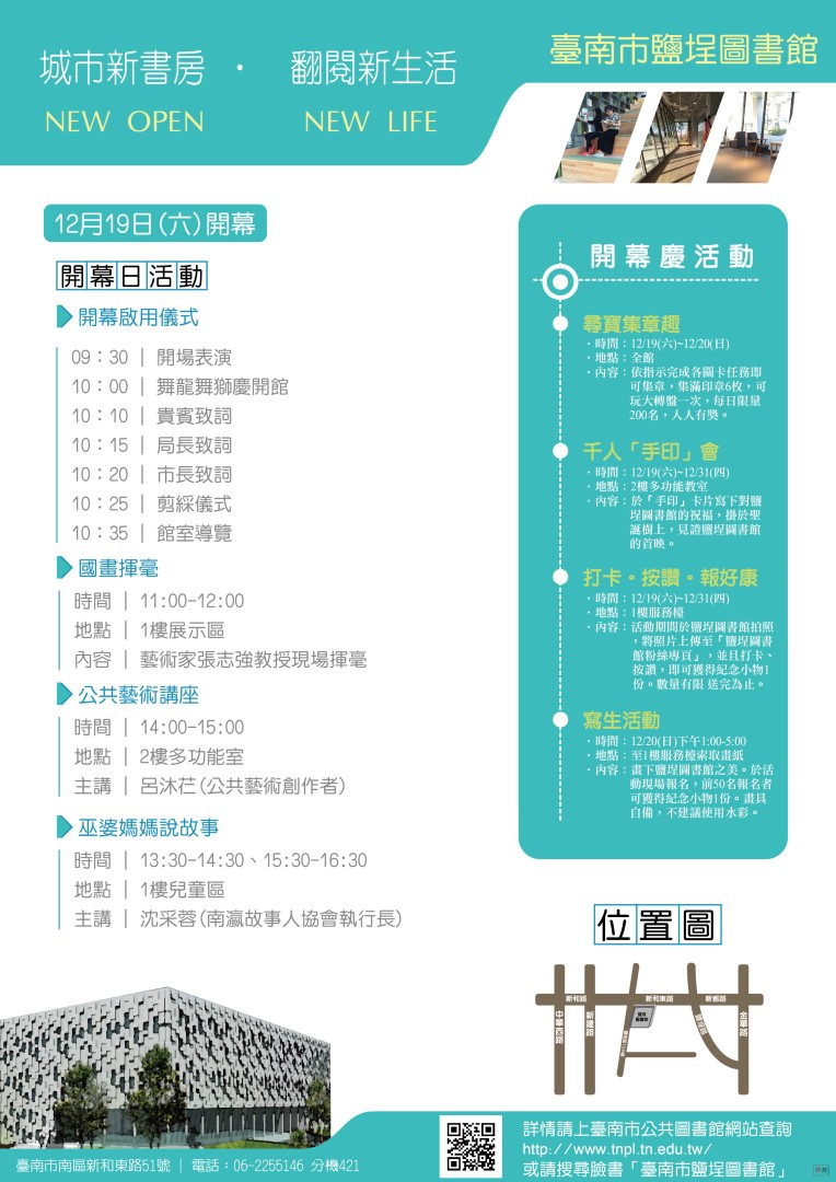 12-15-2.jpg 12-15-2.jpg