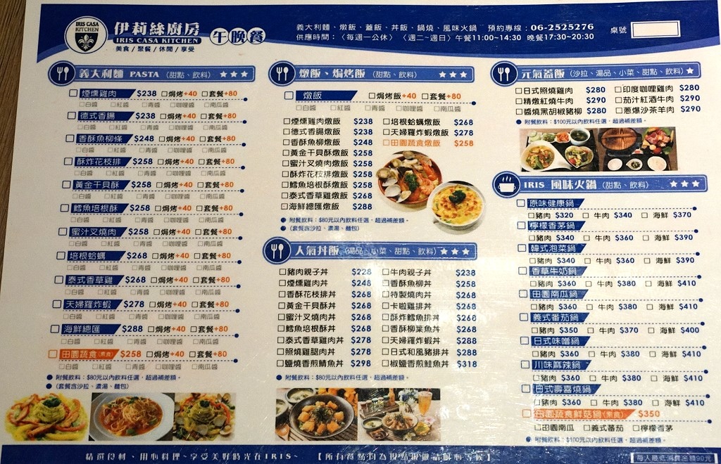 10.jpg 10.jpg