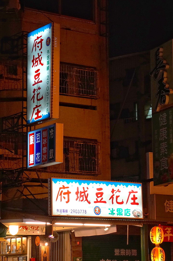 0.JPG 0.JPG