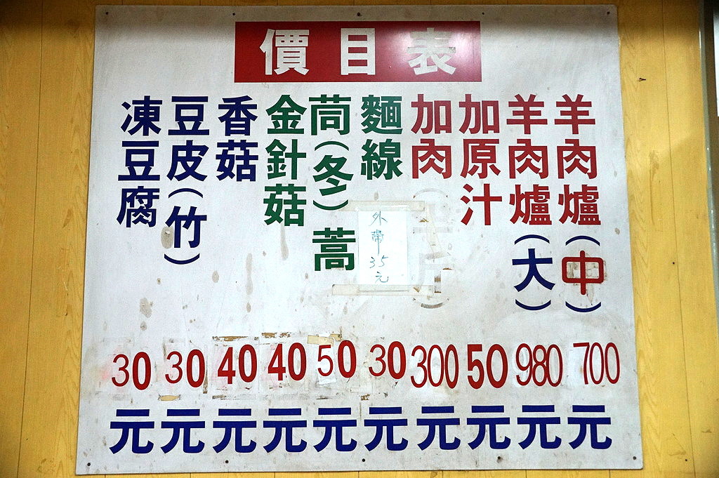 4.JPG 4.JPG
