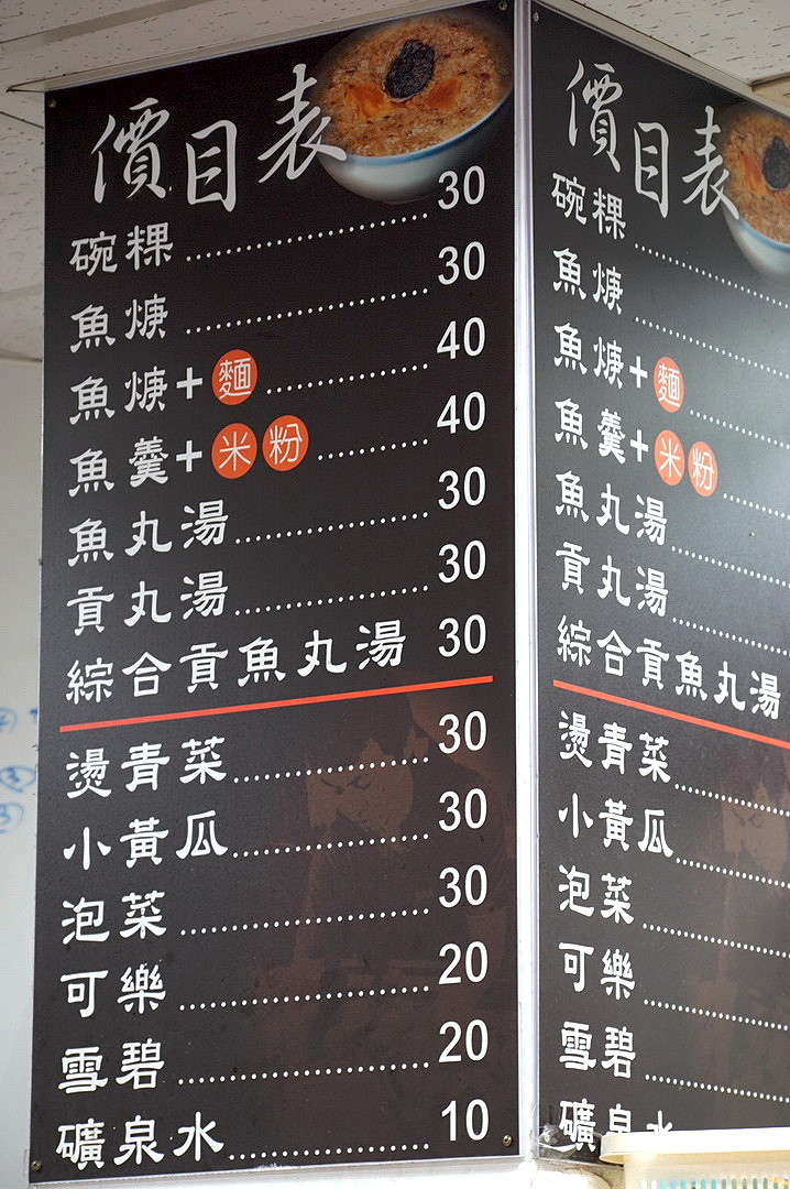 4.JPG 4.JPG