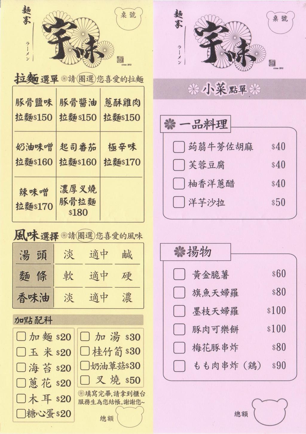 14.jpg 14.jpg