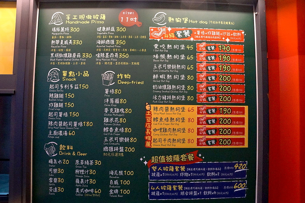 3.JPG 3.JPG