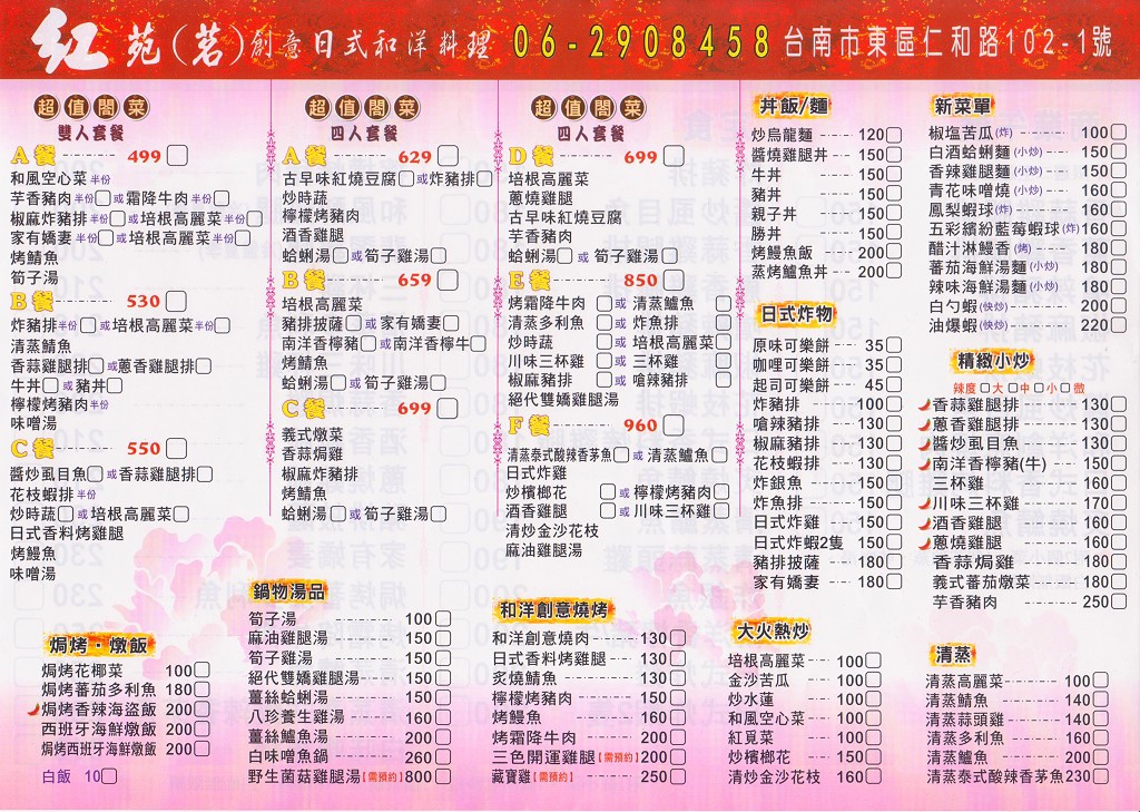 2.jpg 2.jpg