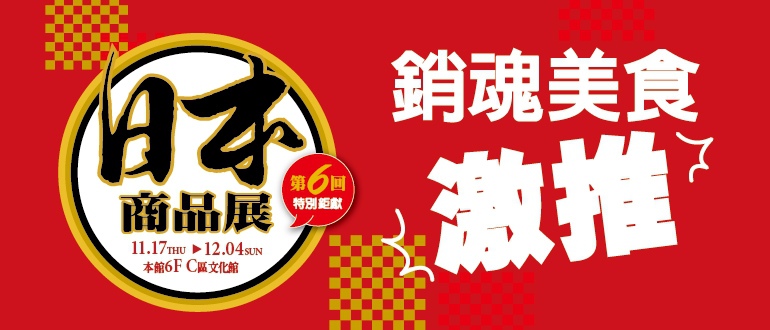 11-16-1.jpg 11-16-1.jpg