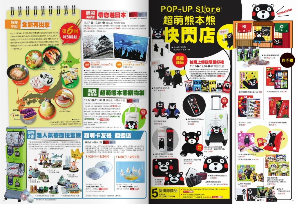 11-16-7a.jpg 11-16-7a.jpg