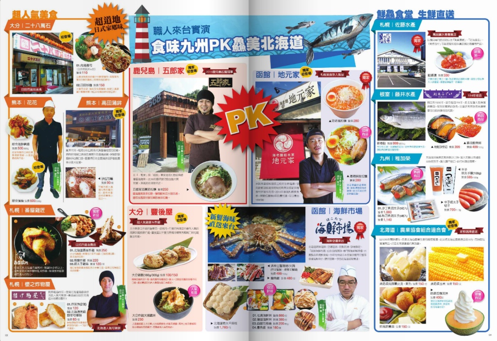 11-16-8a.jpg 11-16-8a.jpg