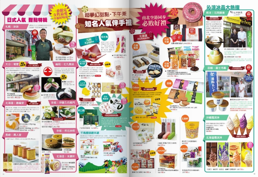 11-16-9a.jpg 11-16-9a.jpg