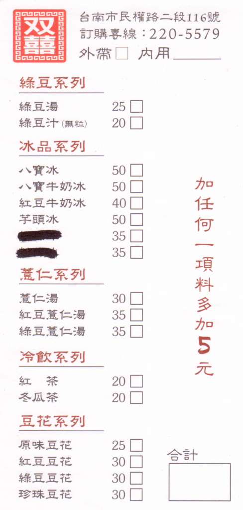 03.jpg 03.jpg
