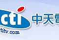 ctitvLogo.jpg