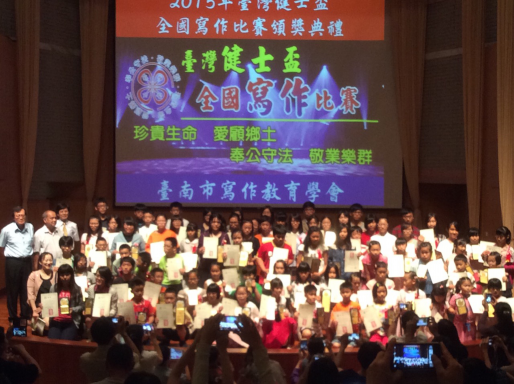 20150524222451-big 20150524222451-big