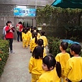 2013秋季旅行 (4).jpg