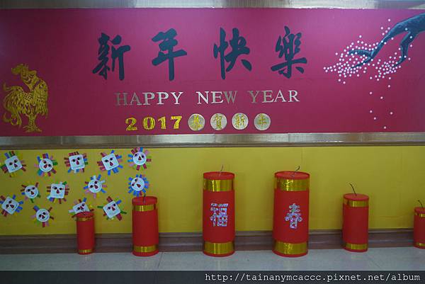 01新年快樂.jpg