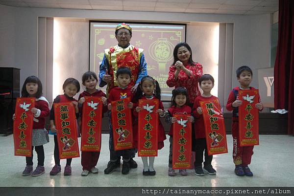 04新年快樂拿紅包 (8).jpg 04新年快樂拿紅包 (8).jpg