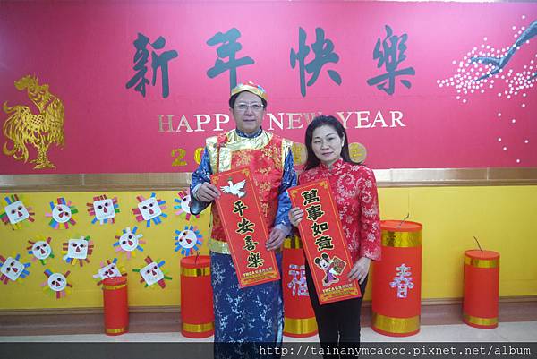 04總幹事 (1).jpg 04總幹事 (1).jpg