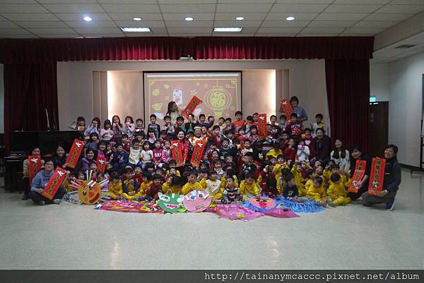 04新年快樂拿紅包 (45).jpg 04新年快樂拿紅包 (45).jpg