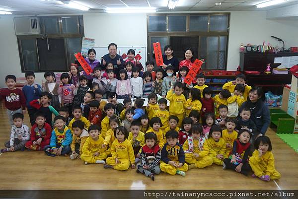 01.26大熊雄叔叔寫春聯 (29).JPG 01.26大熊雄叔叔寫春聯 (29).JPG