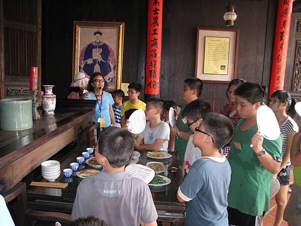 林安泰古厝民俗文物館