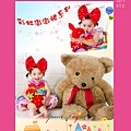 new_baby_rainbow-1