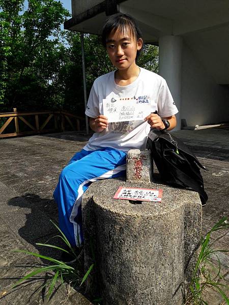 1523078247311 1523078247311