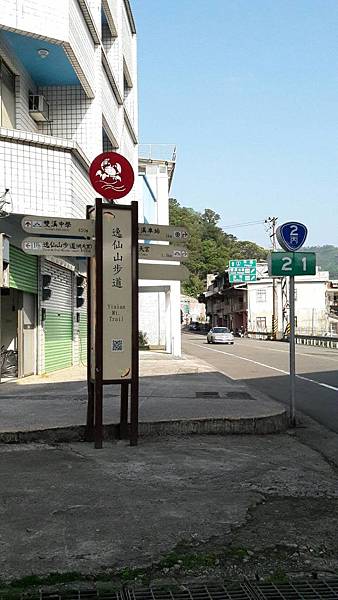 1523078249445 1523078249445