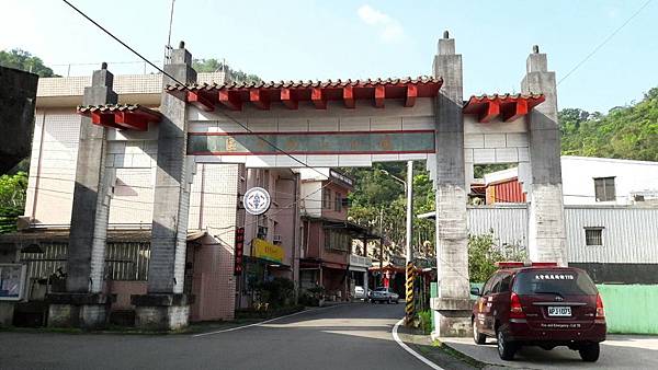 1523078251056 1523078251056