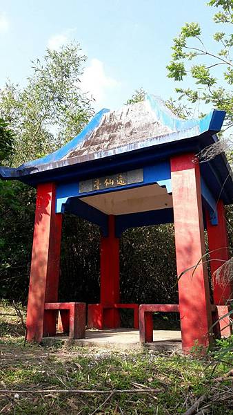 1523078268467 1523078268467